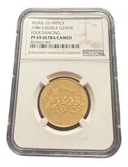 2026年最新】ソウル オリンピック コインの人気アイテム - メルカリ