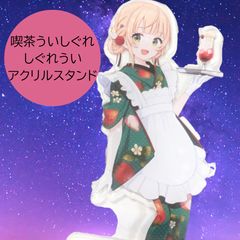 送料無料 24時間以内発送 未開封 7点セット 友利奈緒 缶バッジ