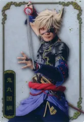 【中古】コレクションカード(男性) No.40：林光哲(鬼丸国綱)/「ミュージカル『刀剣乱舞』 十周年記念 ツインウエハース」メタリックプラカード