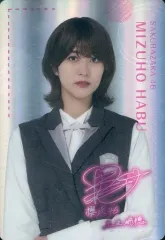 【中古】コレクションカード(乃木坂46) 07R[レア(ホログラム仕様)]：土生瑞穂/印刷サイン入り/「櫻坂46 チョコウエハース」プラカード＜ローソン限定＞