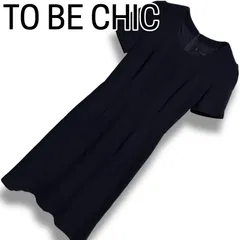 TO BE CHIC トゥービーシック 半袖 ワンピース 36 Sサイズ相当 ネイビー 紺 日本製 レディース 上品 きれいめ 定番 人気 通勤 オフィス フォーマル トリアセテート ポリエステル キュプラ 裏地付き 001260H