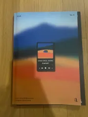 カン・チョルジュン playlist 6巻 数学Ⅰ