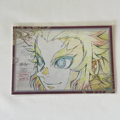 煉獄杏寿郎　ダイニング　ポストカード