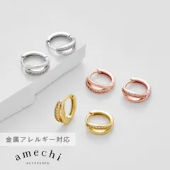 ピアス 金属アレルギー対応 レディース フープ シルバー925 キャッチレス ゴールド シルバー ピンクゴールド ジルコニア 小ぶり 小さめ  P24-003 P24-004 P24-002