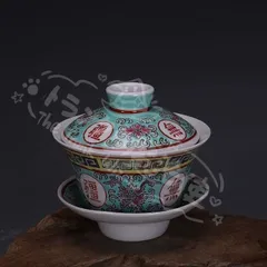 2026年最新】万寿無疆の人気アイテム - メルカリ