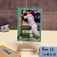 2023 Topps Chrome NPB 藤原京太 Kyota Fujiwara 092/199 千葉ロッテマリーンズ Aqua Refractor Parallel カード