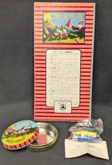 マウント ボードゲーム コピットゲーム