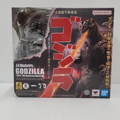【未使用品】 S.H.MonsterArts ゴジラ(1954) 70周年特別記念Ver. 【044-251207-yn-04-izu】