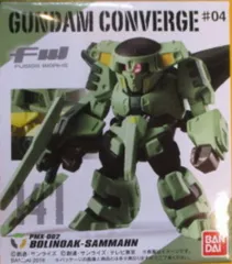バンダイ FW GUNDAM CONVERGE #04 ボリノークサマーン 141