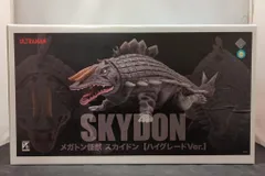 CCP 1/6特撮シリーズ メガトン怪獣 スカイドン ハイグレード Ver.