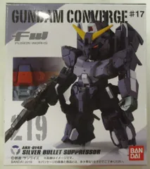 バンダイ FW GUNDAM CONVERGE #17 シルヴァ・バレト・サプレッサー 219