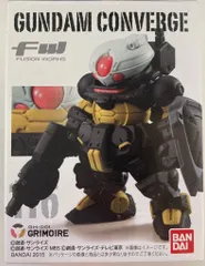 BANDAI FW GUNDAM CONVERGE 20 グリモア 116