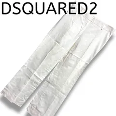DSQUARED2 ディースクエアード コットンパンツ チノパン IT40 M?L相当 ウエスト31-32インチ ホワイト 白 ストレッチ エラスタン イタリア製 メンズ 上品 きれいめ 高級 定番 人気 001264H