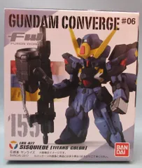 バンダイ FW GUNDAM CONVERGE #06 シスクード (ティターンズカラー) 155