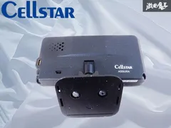 【新品未使用】セルスターAR-33 レーダー探知機 CELLSTAR（セルスター） レーダー探知機 AR-33 無線LAN搭載 OBDII接続