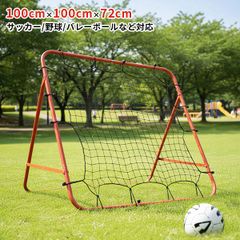 Item thumbnail for item 5a7623de-713a-453b-b744-8e14cfacd89d