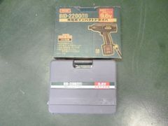 Item thumbnail for item b0a7be8a-e735-4cec-a1d4-12611efea349