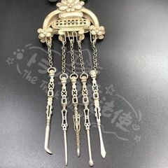 New Year's Gift: Copper Crafted Double-Layered Openwork Butterfly Collar Ornament, Ornament, Craft, Artwork, Figurine, CZW1207P080