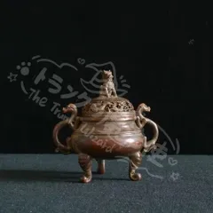 2026年最新】銅製 三足の人気アイテム - メルカリ