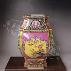 2026年最新】九谷清栄 花瓶の人気アイテム - メルカリ