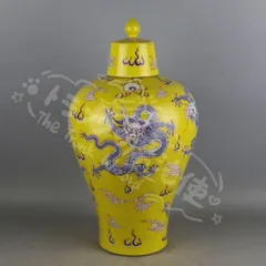 2025年最新】景徳鎮彩の人気アイテム - メルカリ