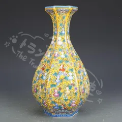 2026年最新】景徳鎮花瓶の人気アイテム - メルカリ