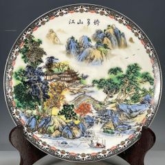 New Year's Gift: Jingdezhen Ceramic Ornament, Crafts, and Artwork, Qianlong and Duojiao Paintings from the Great Qing Dynasty, CZW1207P711