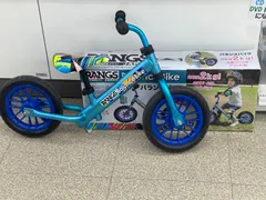 2025年最新】サカイサイクルの人気アイテム - メルカリ