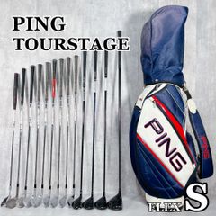 X561 キャロウェイ ゼクシオ 他 レディース ゴルフ セット おまけ付