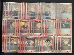 赤ハイキュー 2デッキ分パーツ販売 ユニオンアリーナ UNION ARENA