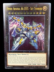 送料無料】遊戯王 ブラック・マジシャン 20th シク 20CP-JPS01 - メルカリ