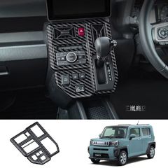 青花開窓庭楼四方高脚鉢 陶磁器 装飾品 現代工芸品美術品 置物 - メルカリ