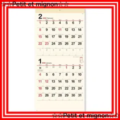 mignon B0サイズ タペストリー いちご 2点 mignon B0サイズ タペストリー いちご 2点 Amazon.co.jp: mignon works