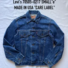 levi's リーバイス　levis デニムジャケット　gジャン　70505-0217 スモールe サイズ38 USA