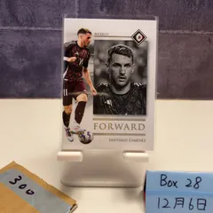 2025年最新】futera uniqueの人気アイテム - メルカリ