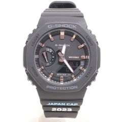 ITDEHNZU9R7B Girard-Perregaux ジラールペルゴ 腕時計 空箱 ケース