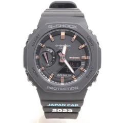 G-SHOCK イクイノックス　2022年　限定品　JRA 2025年最新】jra g-shock イクイノックスの人気アイテム - メルカリ