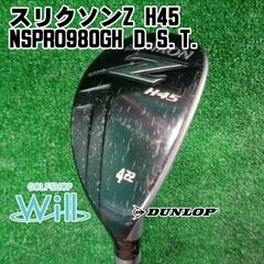 スリクソン ユーティリティ ハイブリッド ZH85 4番 - メルカリ