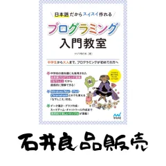 2025年最新】kuziraグッズの人気アイテム - メルカリ