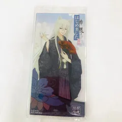 2026年最新】神様はじめました クリアファイルの人気アイテム - メルカリ