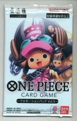 2026年最新】ワンピースカード プロモーションパック vol.5の人気
