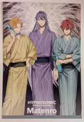 映画ヒプノシスマイク-Division Rap Battle- 来場者特典 一為 8th Anniversary VISUAL CARD(麻天狼) 第14弾