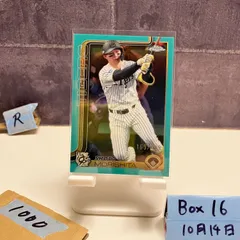 2023 Topps Chrome NPB 森下翔太 Shota Morishita 169/199 阪神タイガース Aqua Refractor Parallel カード