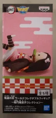 BANDAI SPIRITS WCF 鬼滅の刃 竈門禰豆子コレクション 竈門禰豆子 C