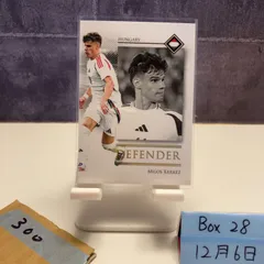 2025年最新】futeraの人気アイテム - メルカリ