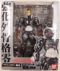 2025年最新】覚悟のススメ dvdの人気アイテム - メルカリ