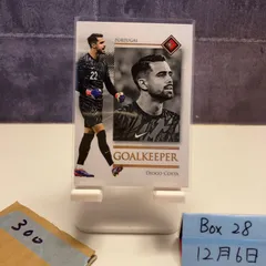 2025年最新】futeraの人気アイテム - メルカリ