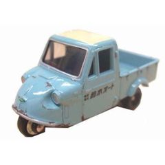 ウルトラ怪獣名鑑 ウルトラセブン編史上最大の侵略 シークレット