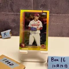 2025年最新】takahiro サインの人気アイテム - メルカリ