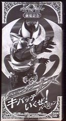 ぶんか社 スタートレックオフィシャルガイドブック2 - メルカリ